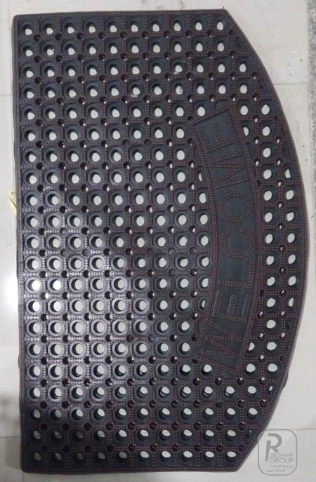خمري دائري